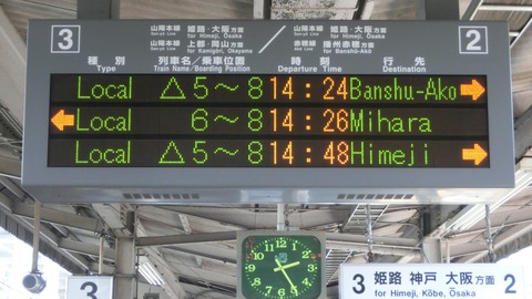 CIMG0353-1