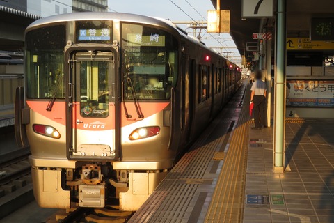 【1日に1本だけ】 姫路駅で普通 「糸崎行き」 を撮る （発車標＆227系） 【2026年8月】