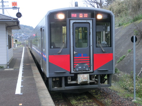 CIMG3641