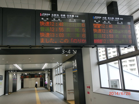 CIMG2760