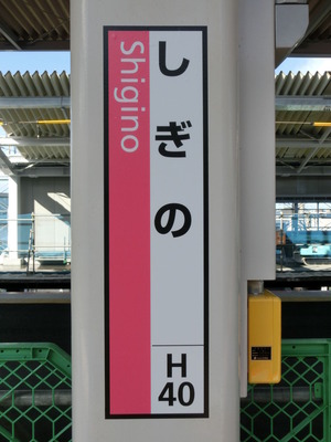 CIMG2626