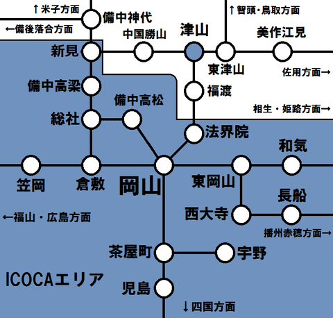 岡山県のICOCAエリア2024