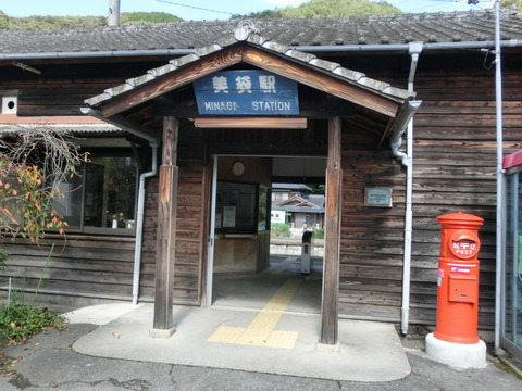 CIMG2992