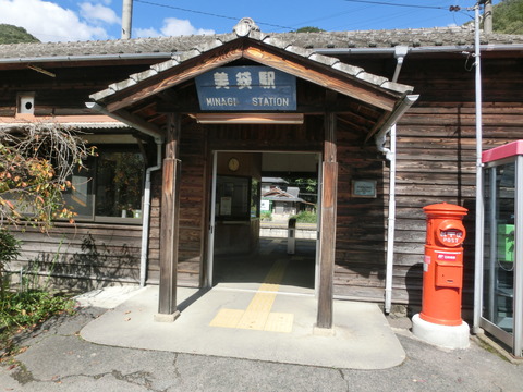 CIMG3118