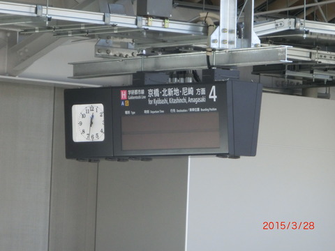 CIMG8574