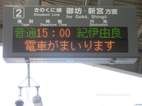 CIMG6940