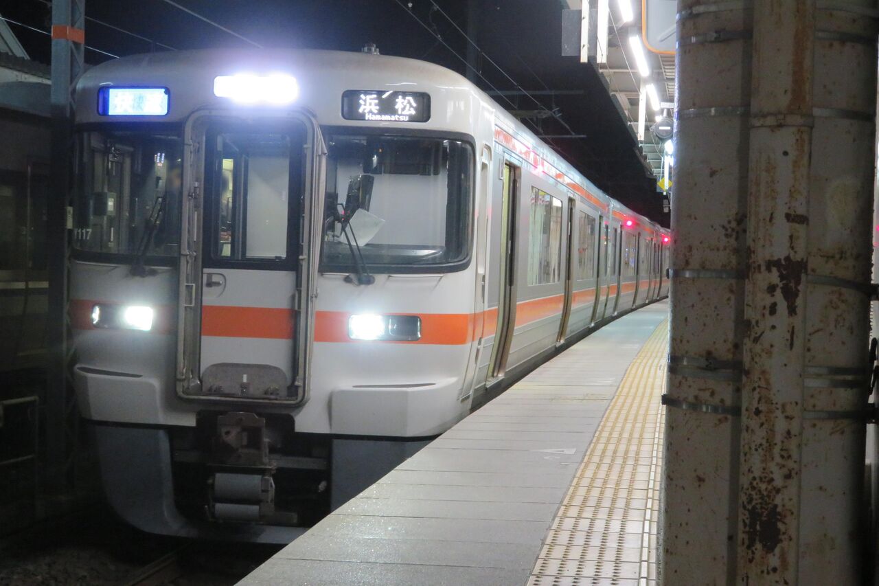 土休日に1本】 米原駅で 「快速 浜松行き」 を撮る （車両＆発車標