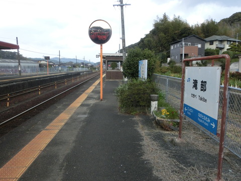 CIMG4869
