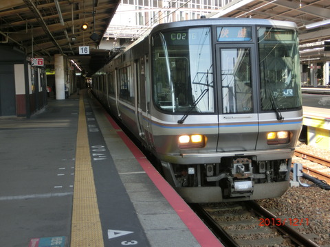 CIMG7804