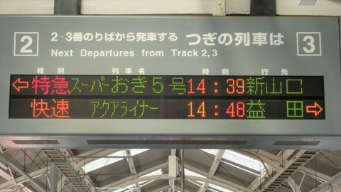 CIMG5835-2