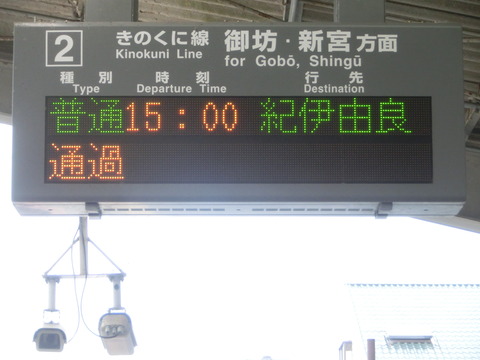 CIMG6839