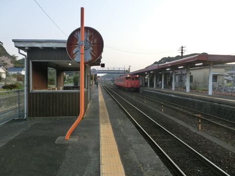 CIMG4849-1