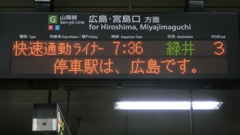 CIMG6551-1