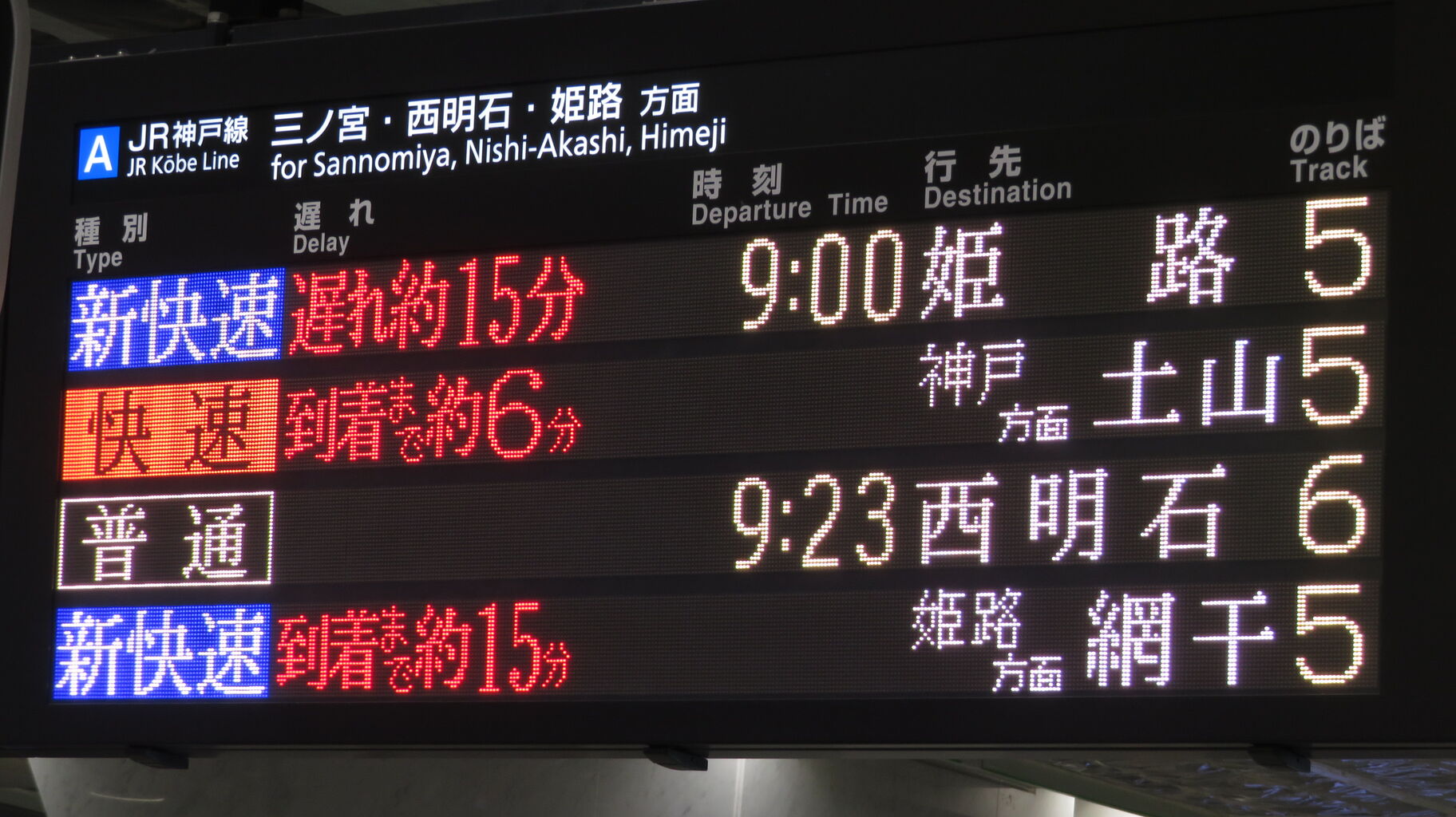 確認画面です　祐子山西 偽アカウントです。 フォローしないで下さい。 #偽アカ #偽