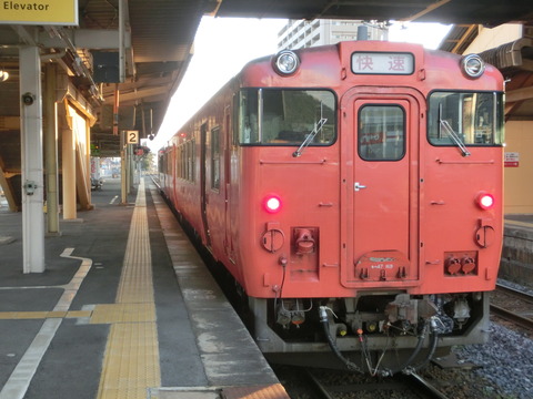 CIMG5257