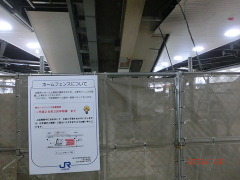 CIMG0058