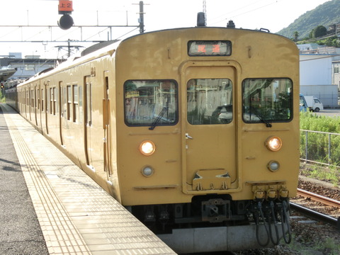 CIMG2044