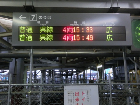 CIMG5597