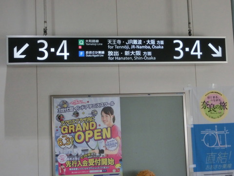 CIMG0472