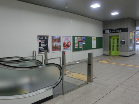 CIMG6512