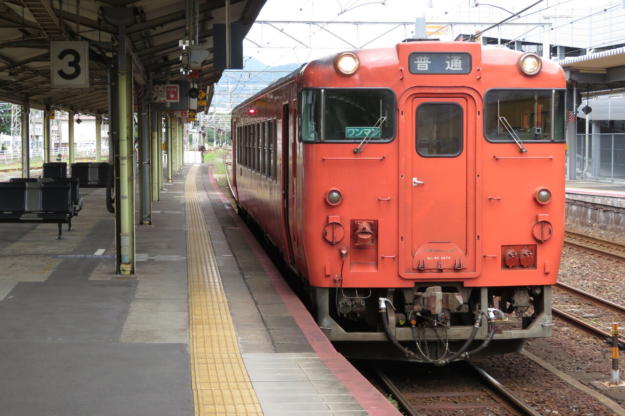 行先板　サボ　岩国　徳山 鉄道サイン　駅名板　駅名標　岩徳線　山口県ローカル鉄道 岩徳線の駅名標を一部撮り集めてみた （高水・玖珂・西岩国など