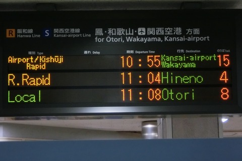 CIMG6823