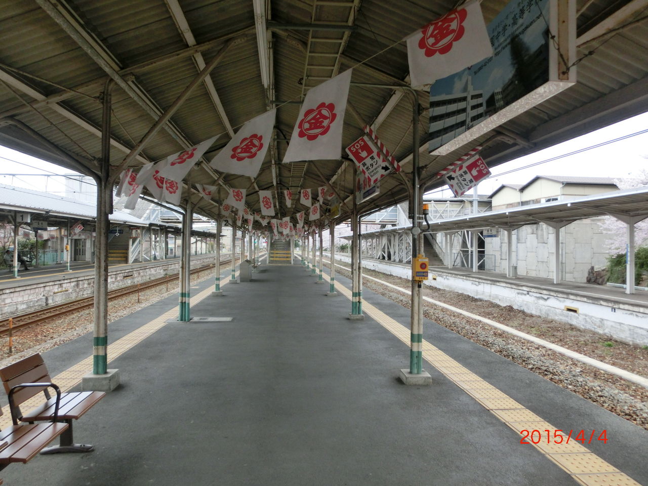 岡山 福山地区 金光駅に新しい発車標が設置される 15年4月 関西のjrへようこそ 岡山 福山地区 金光駅に新しい発車標が設置される 15年4月 関西のjrへようこそ