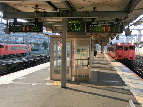 CIMG2821-1