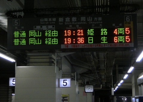 CIMG5126