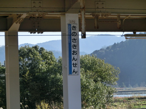 CIMG5037