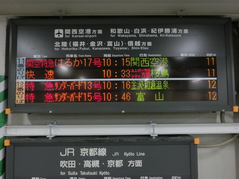 CIMG5654