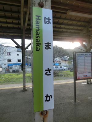 CIMG0690