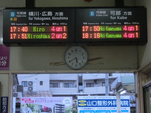CIMG5767