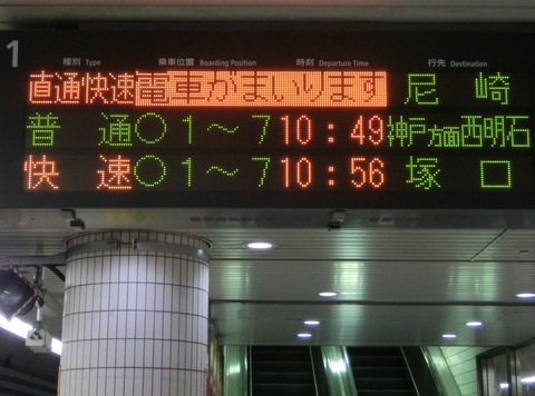 CIMG8113 (2)