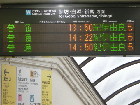 CIMG6643