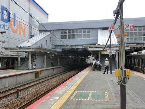 CIMG2939