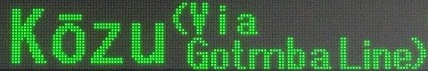 CIMG0348 - コピー