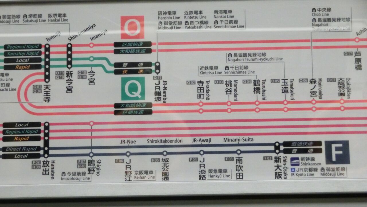 JR奈良線 205系の車内路線図が早くも更新！ おおさか東線 全線開業に