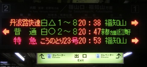 CIMG9695-1