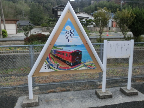 CIMG4865