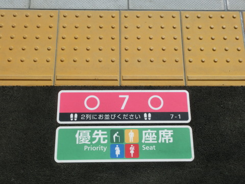 CIMG2470