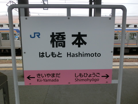 CIMG5464