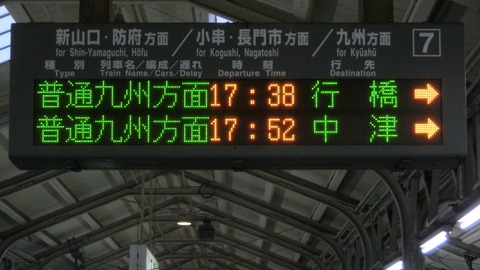 CIMG0649-1