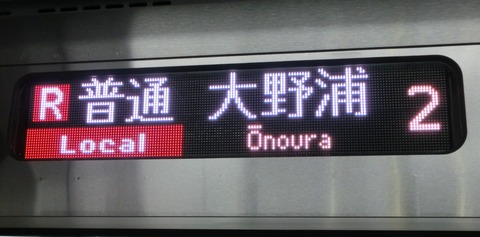 CIMG7700