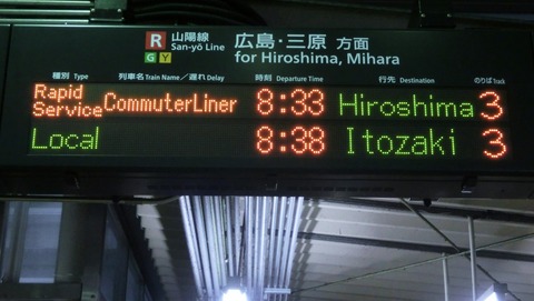 CIMG6671 (2)