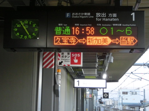 CIMG9865