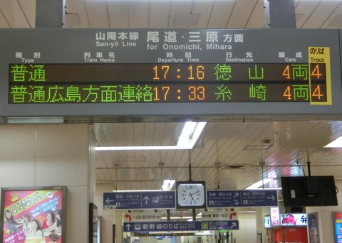 CIMG4939