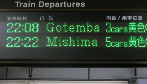 CIMG4446
