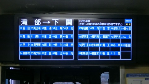 CIMG4877-1