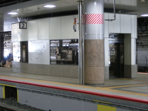 CIMG0148